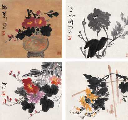 谢之光 花卉 镜心（四开）